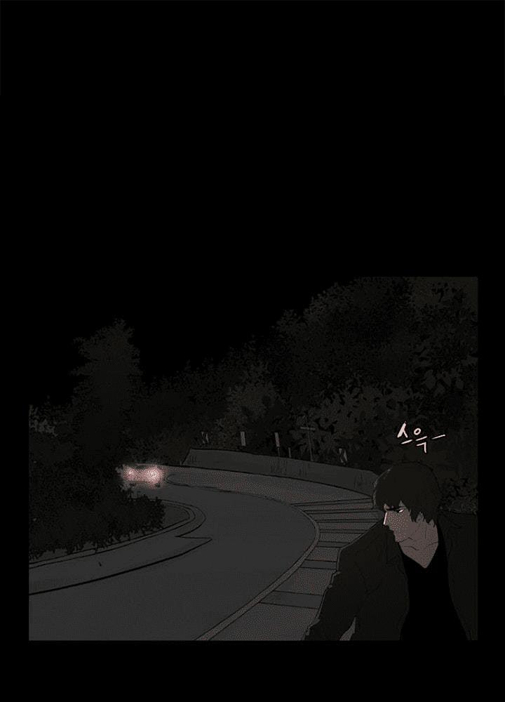 Đấu Trường Phán Xử 6 trang 0