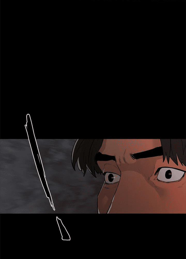 Đấu Trường Phán Xử 6 trang 15