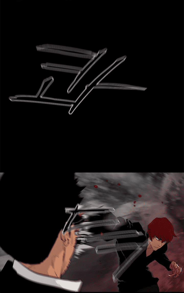 Đấu Trường Phán Xử 6 trang 22