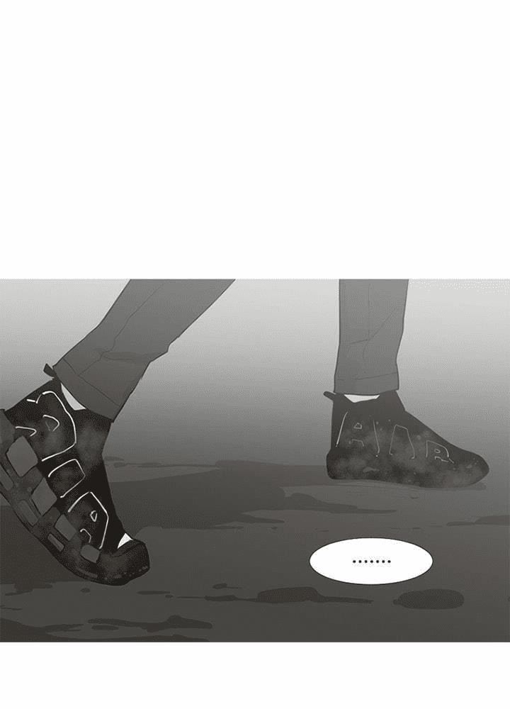 Đấu Trường Phán Xử 6 trang 53