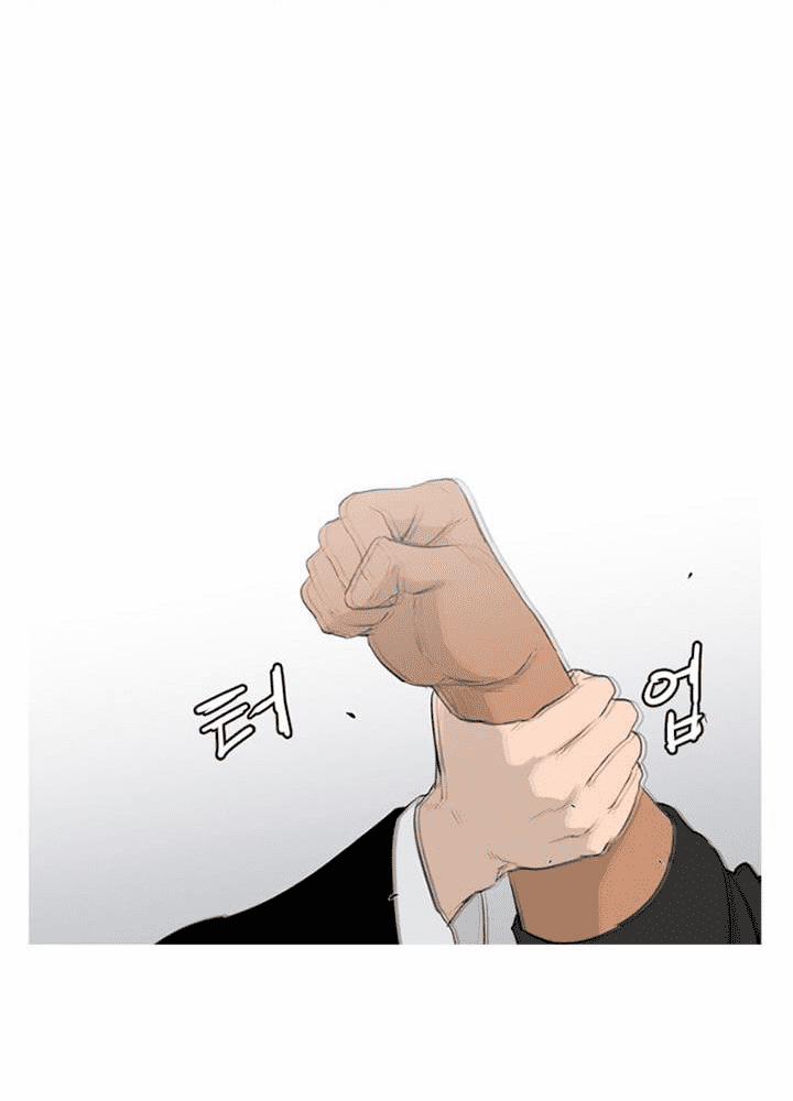 Đấu Trường Phán Xử 6 trang 68