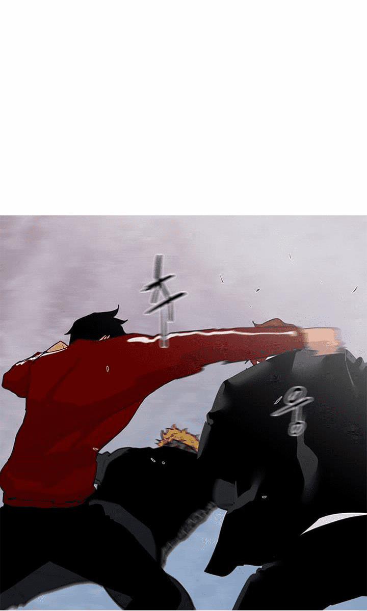 Đấu Trường Phán Xử 7 trang 65