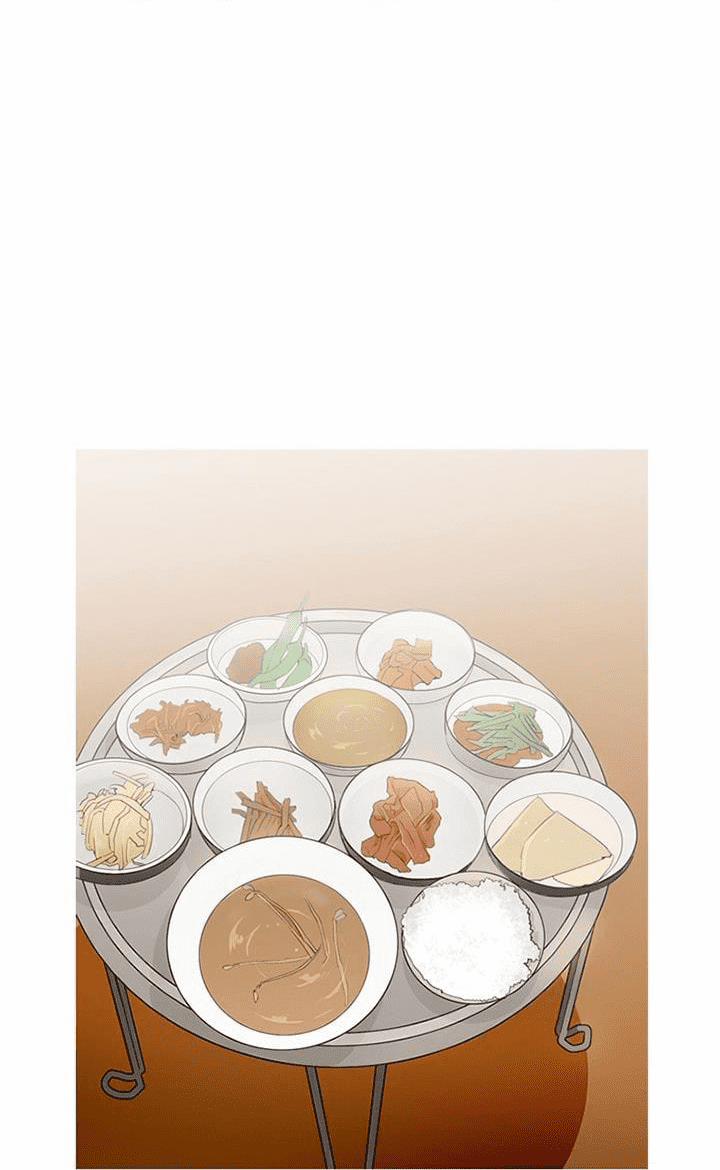 Đấu Trường Phán Xử 7 trang 7