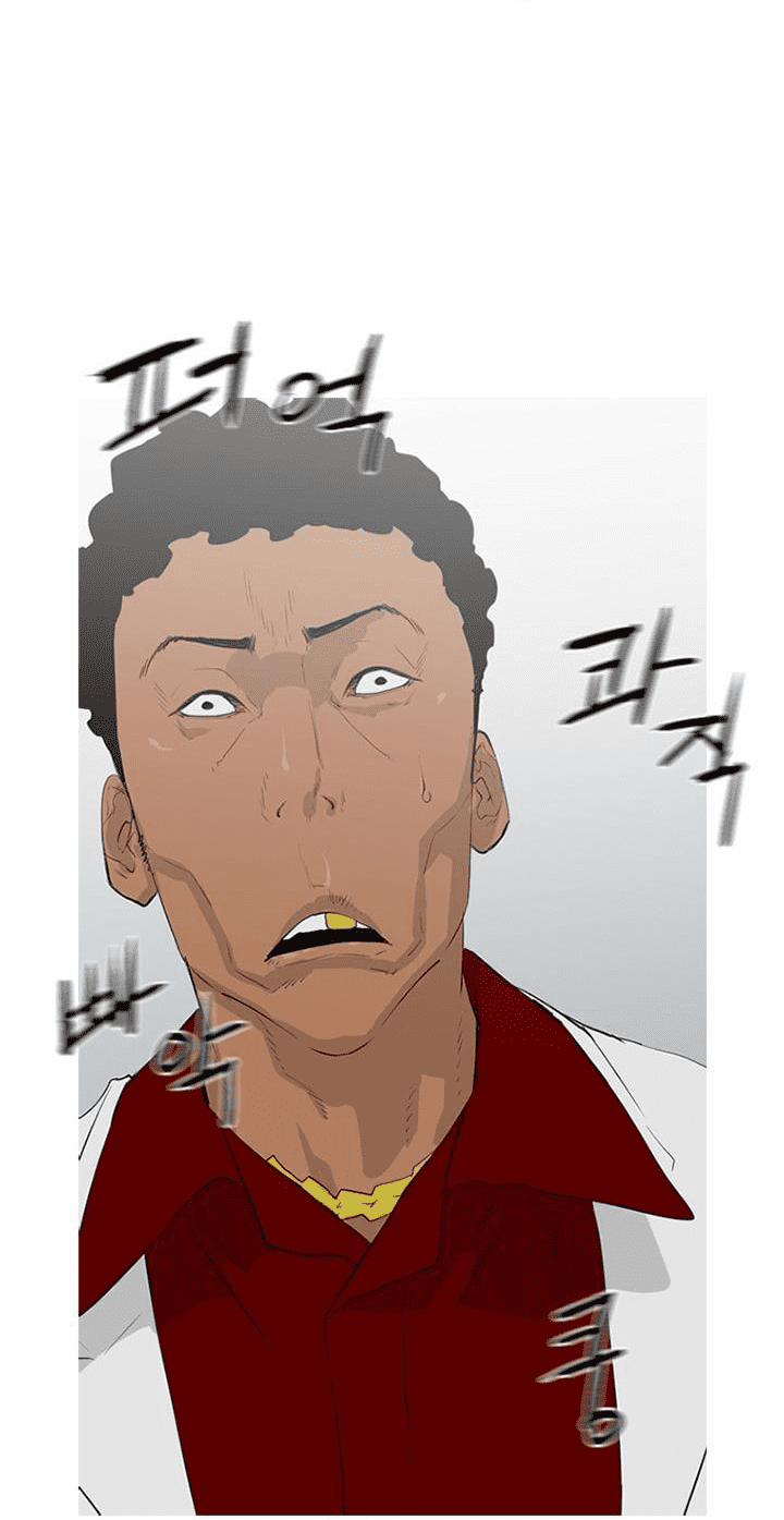 Đấu Trường Phán Xử 7 trang 70