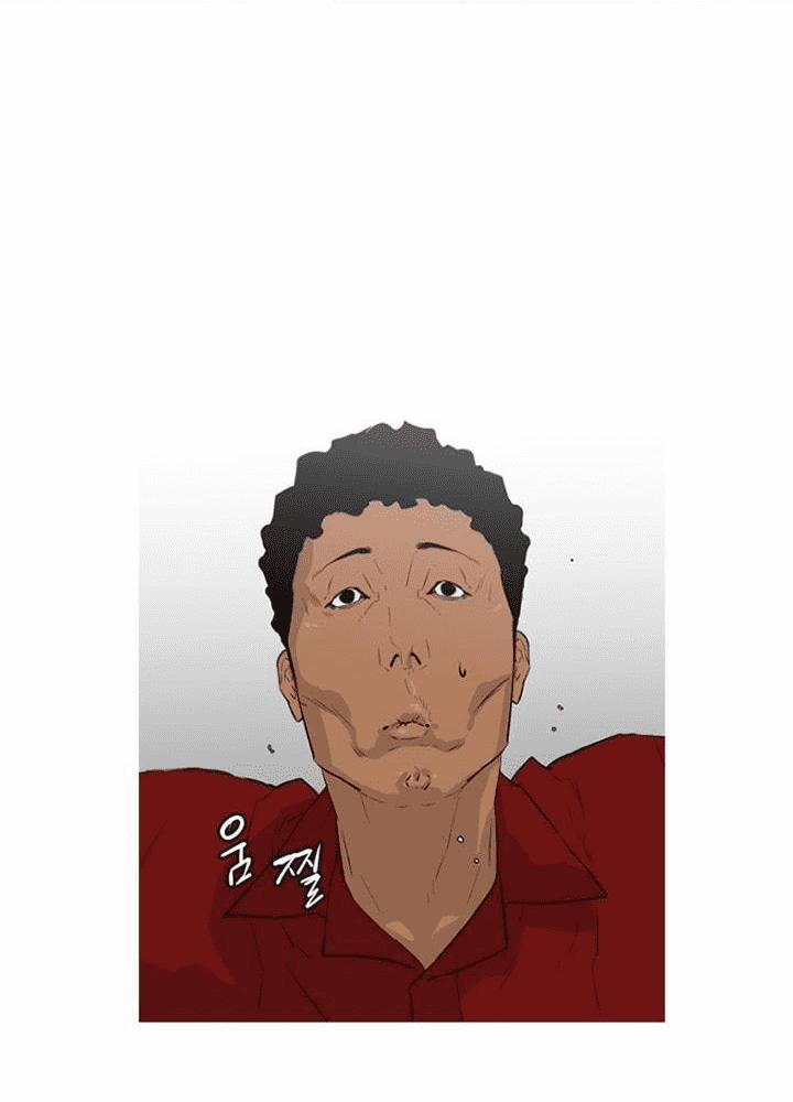 Đấu Trường Phán Xử 8 trang 20