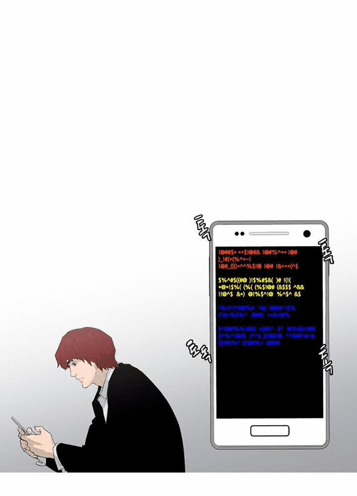 Đấu Trường Phán Xử 8 trang 23