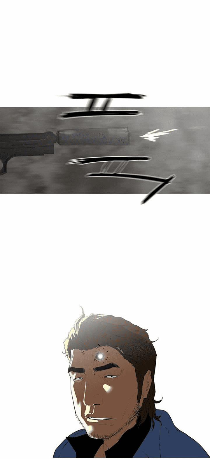 Đấu Trường Phán Xử 9 trang 1