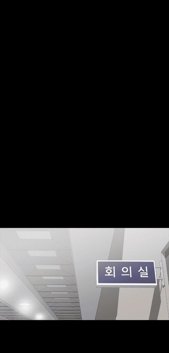 Đấu Trường Phán Xử 9 trang 12