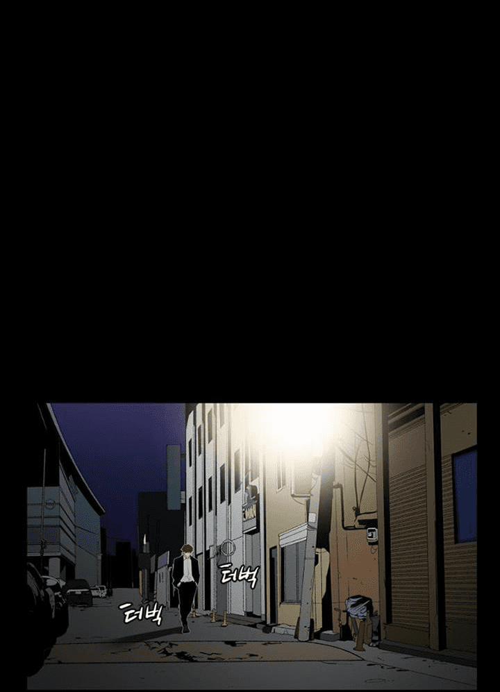 Đấu Trường Phán Xử 9 trang 32