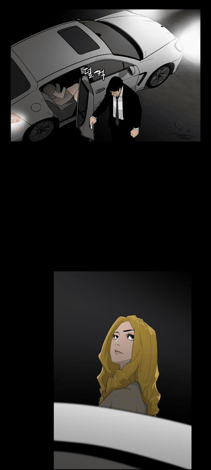 Đấu Trường Phán Xử 9 trang 40