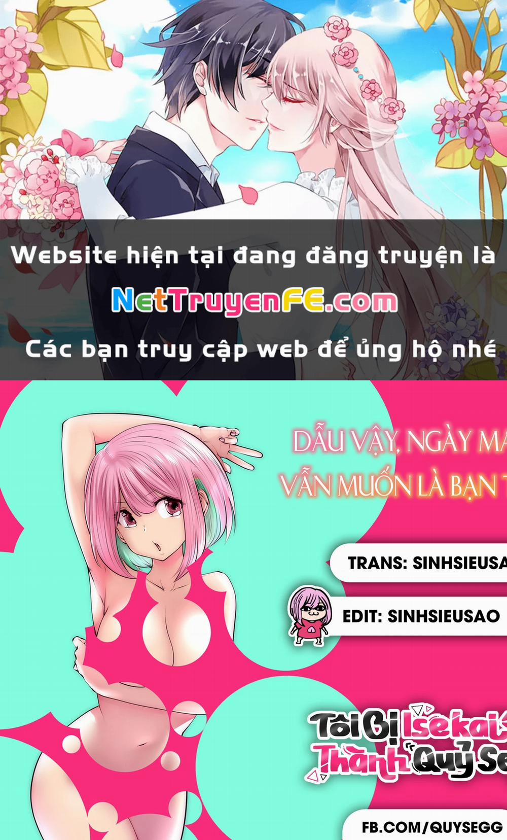 Dẫu Vậy, Ngày Mai Anh Vẫn Muốn Là Bạn Trai Em 2 trang 0