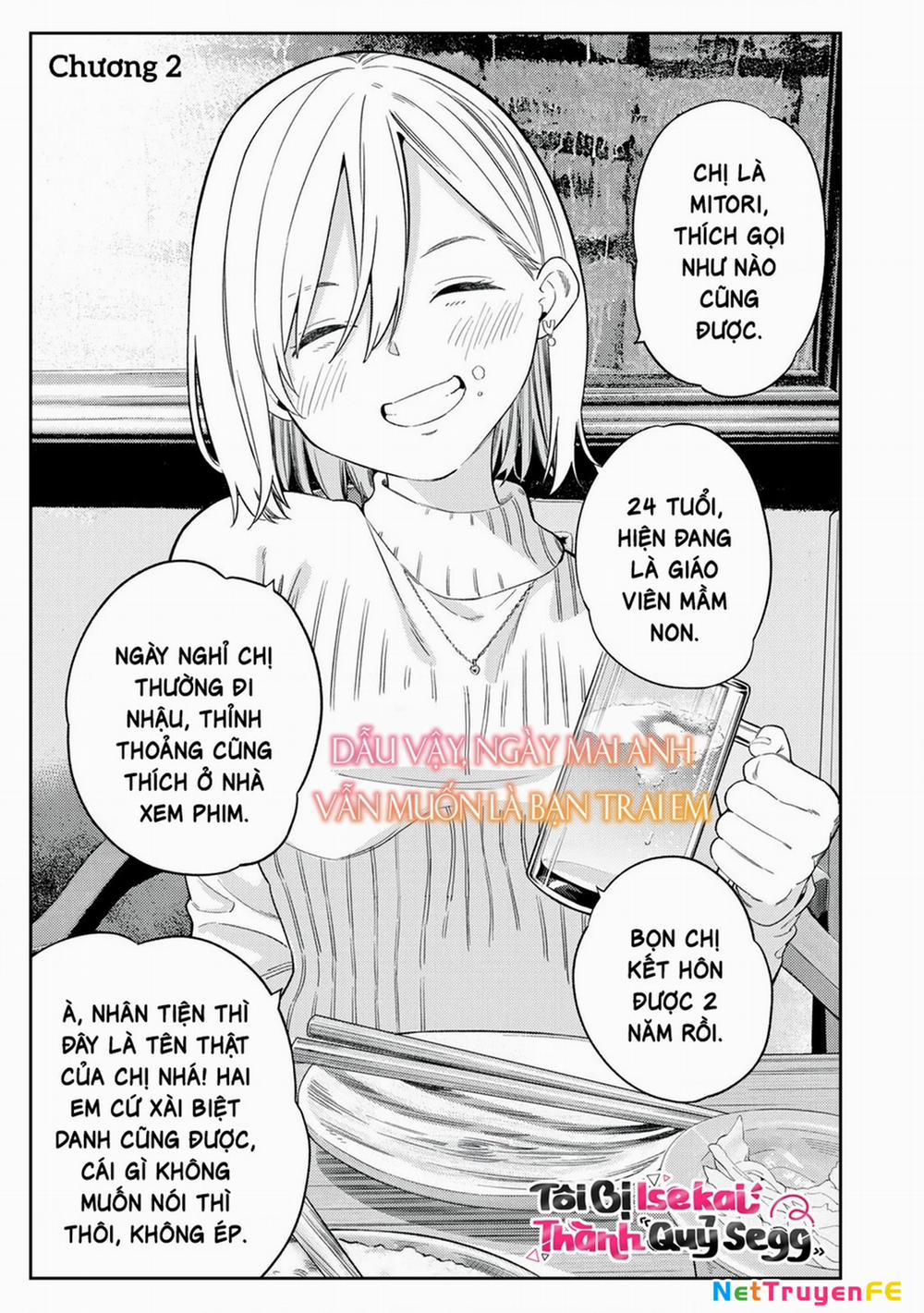 Dẫu Vậy, Ngày Mai Anh Vẫn Muốn Là Bạn Trai Em 2 trang 1