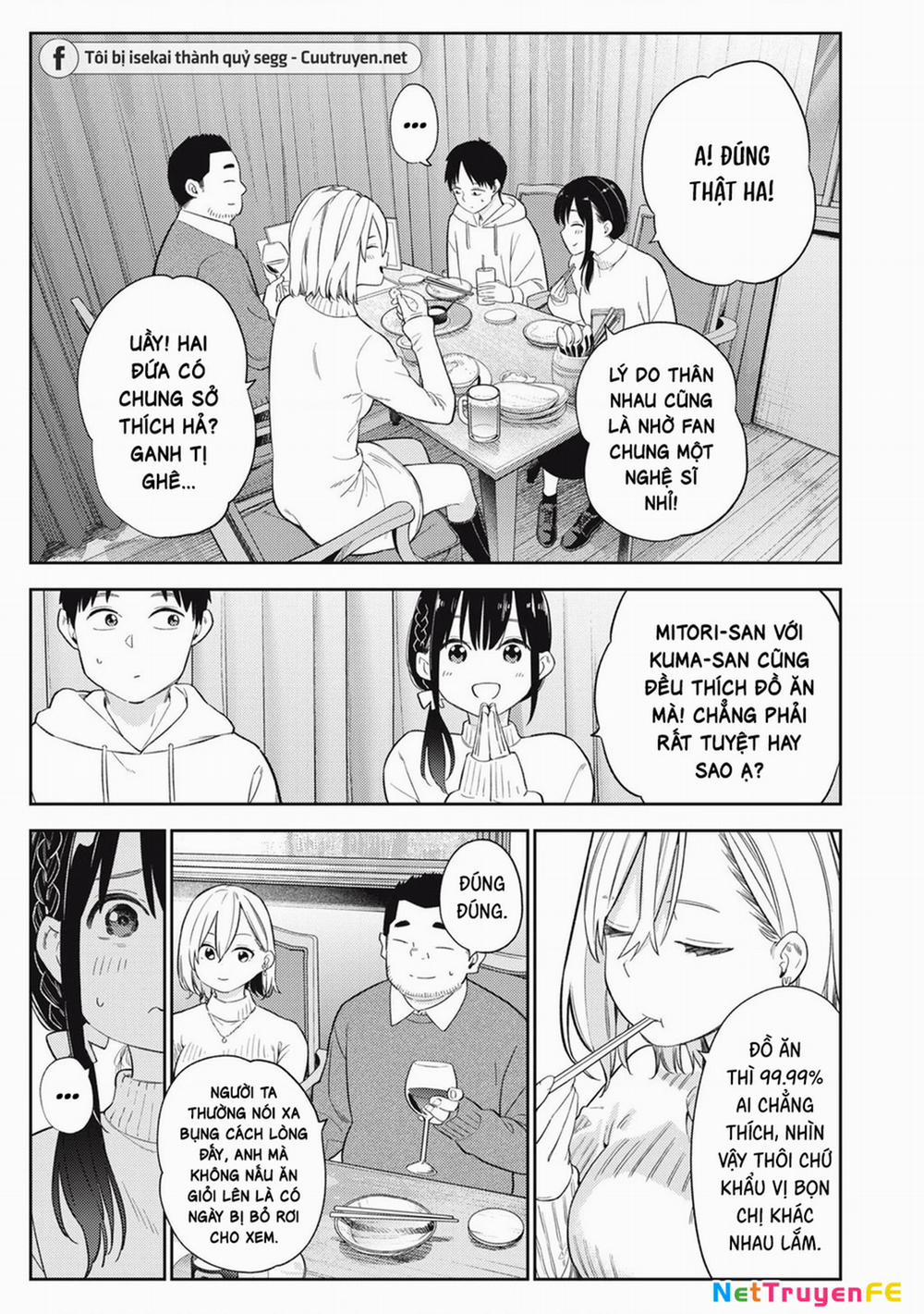 Dẫu Vậy, Ngày Mai Anh Vẫn Muốn Là Bạn Trai Em 2 trang 5