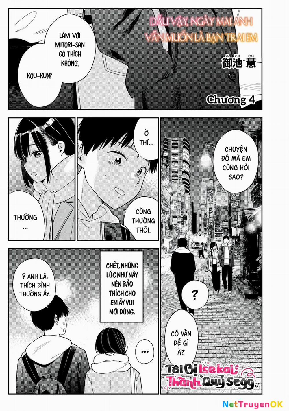 Dẫu Vậy, Ngày Mai Anh Vẫn Muốn Là Bạn Trai Em 4 trang 1