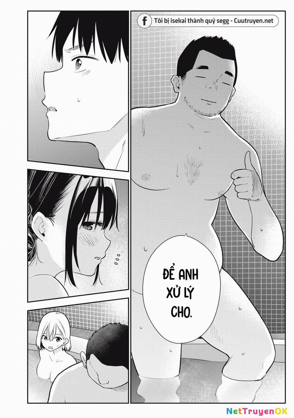 Dẫu Vậy, Ngày Mai Anh Vẫn Muốn Là Bạn Trai Em 5 trang 18