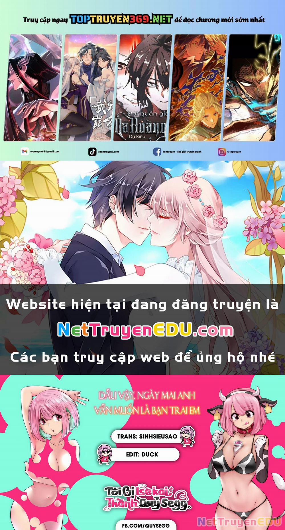 Dẫu Vậy, Ngày Mai Anh Vẫn Muốn Là Bạn Trai Em 6 trang 0