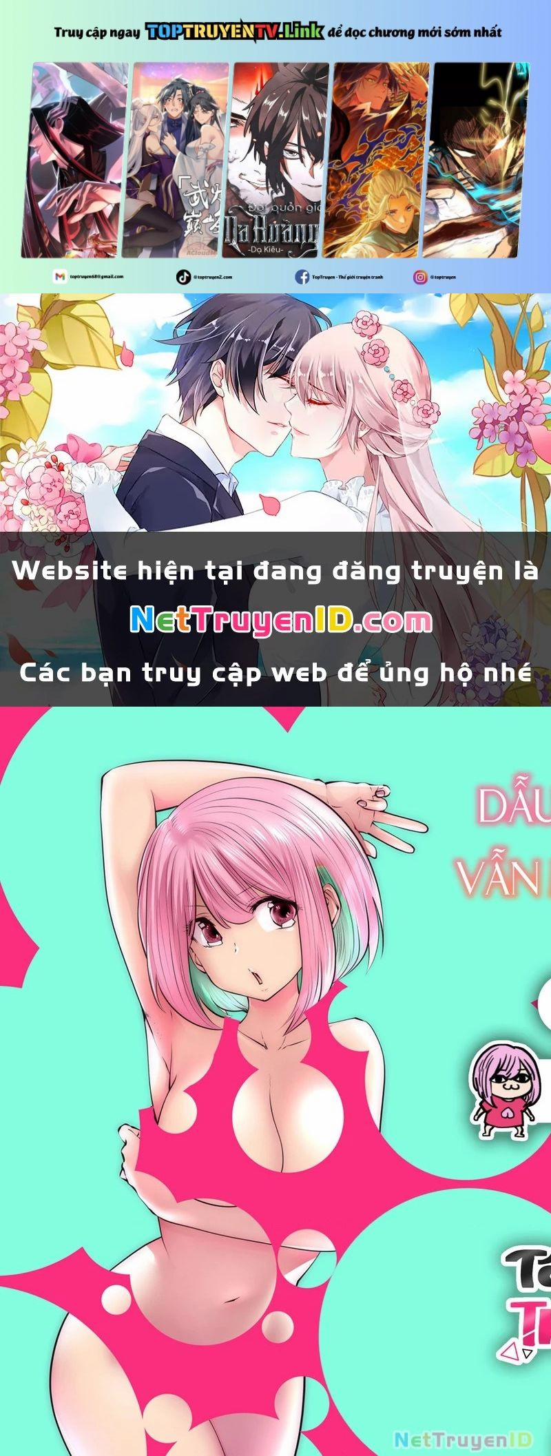 Dẫu Vậy, Ngày Mai Anh Vẫn Muốn Là Bạn Trai Em 7 trang 0