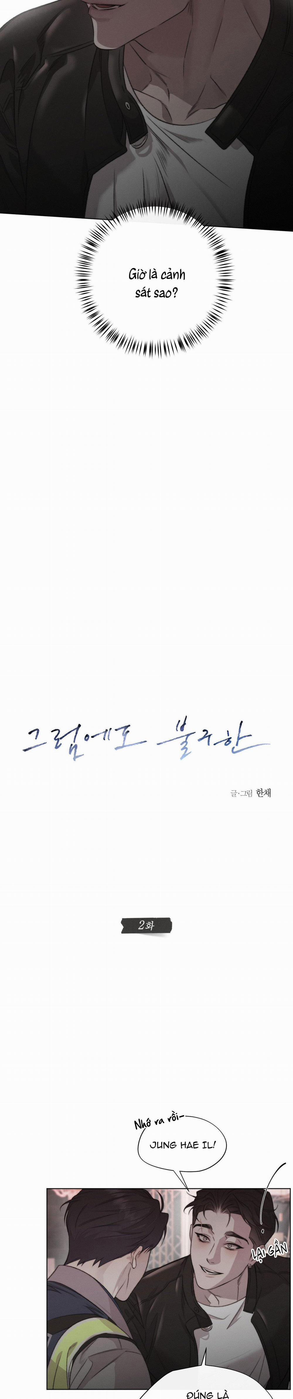 Dẫu Vậy 2 trang 9