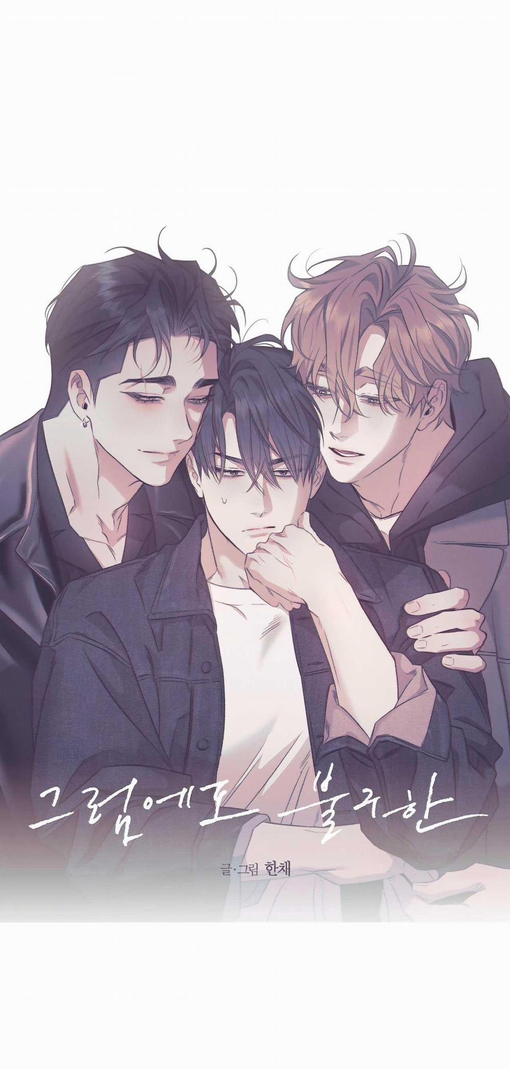 Dẫu Vậy 21.2 TÁI BÚT trang 13