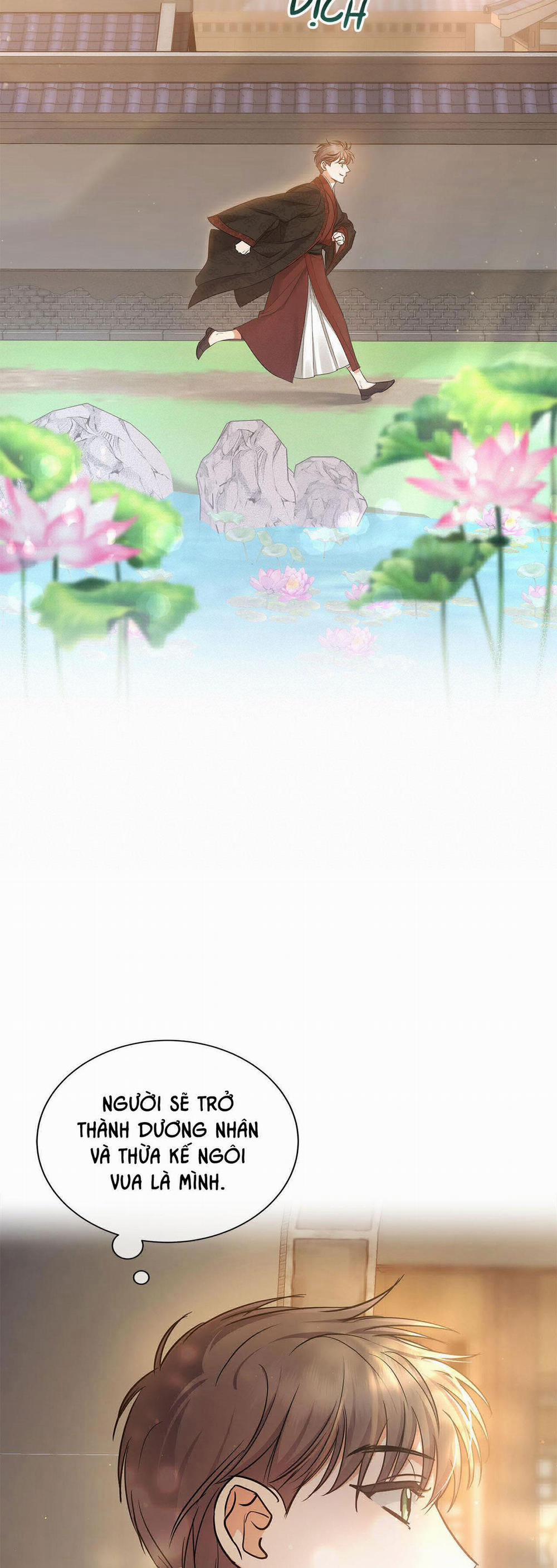 Dấu Vết Của Khoảng Trống 1 trang 13