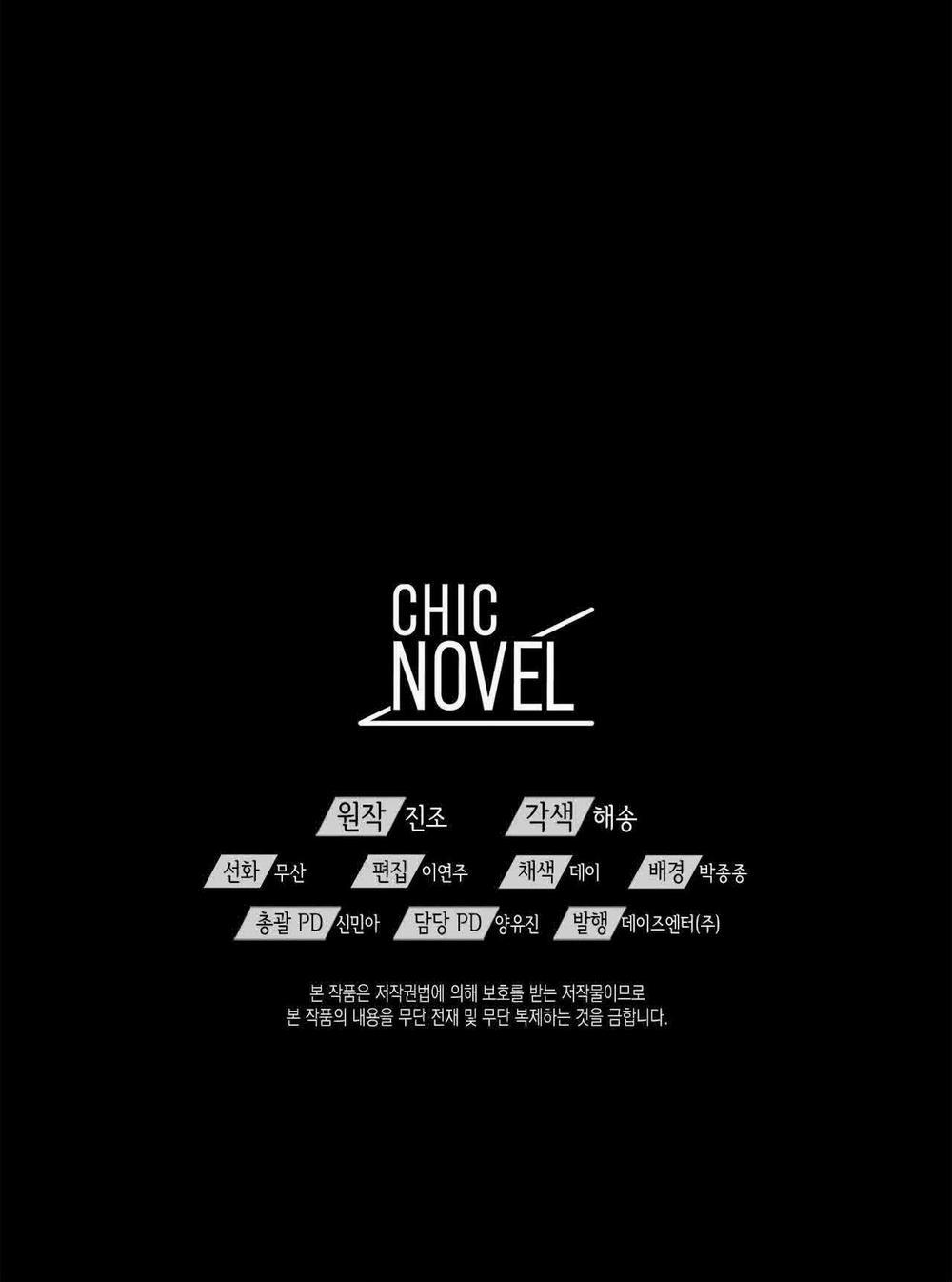 Dấu Vết Của Khoảng Trống 10 trang 68