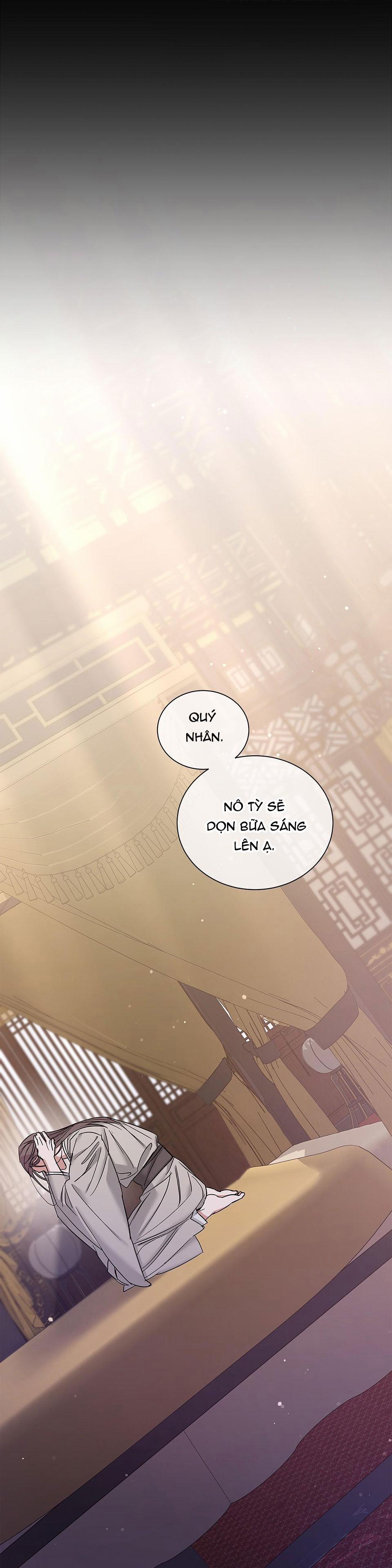 Dấu Vết Của Khoảng Trống 11 trang 15