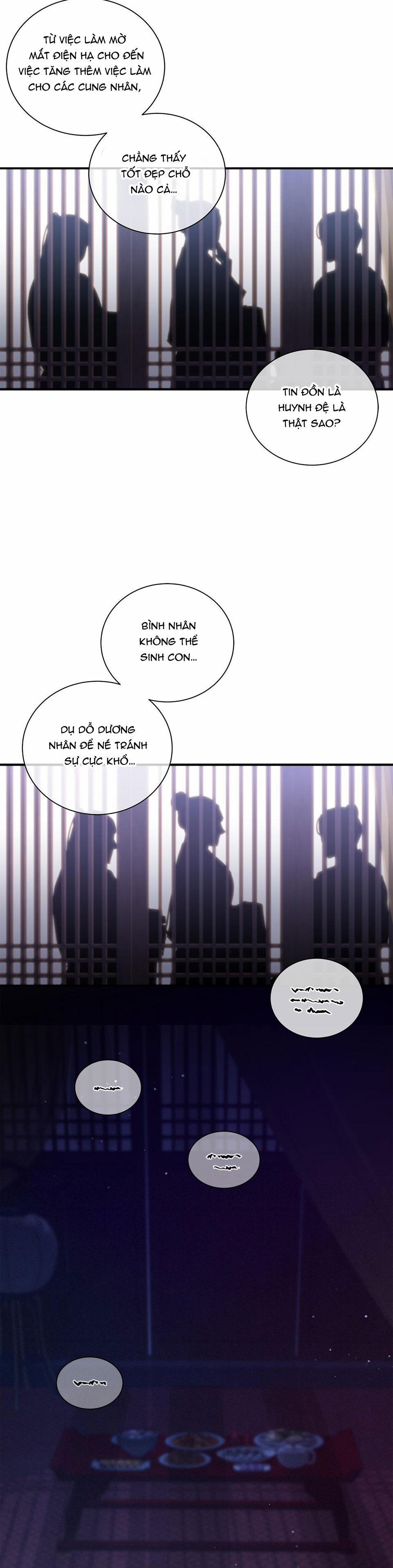 Dấu Vết Của Khoảng Trống 11 trang 18