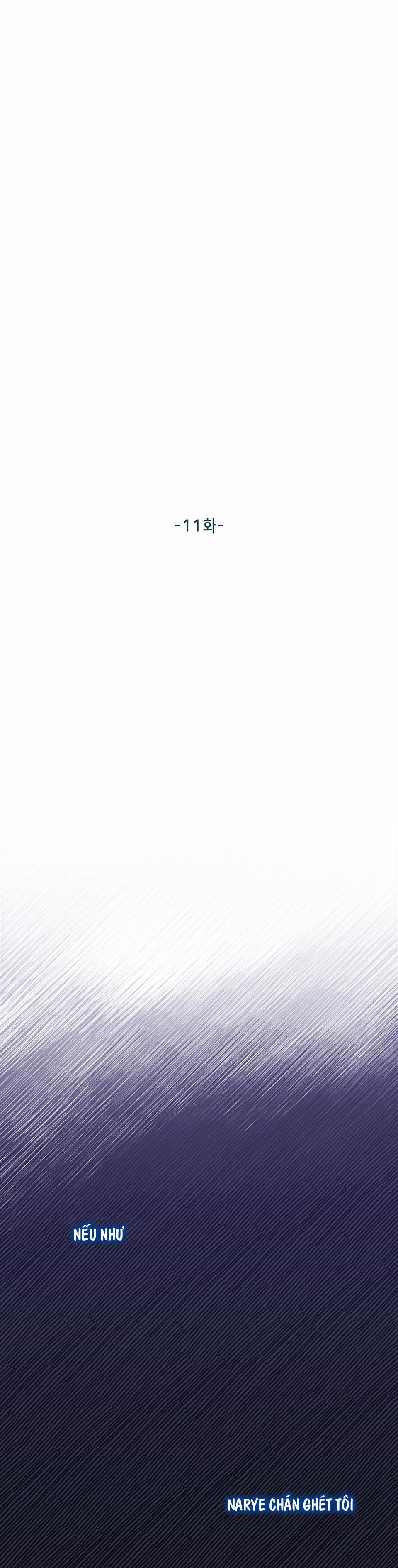 Dấu Vết Của Khoảng Trống 11 trang 5