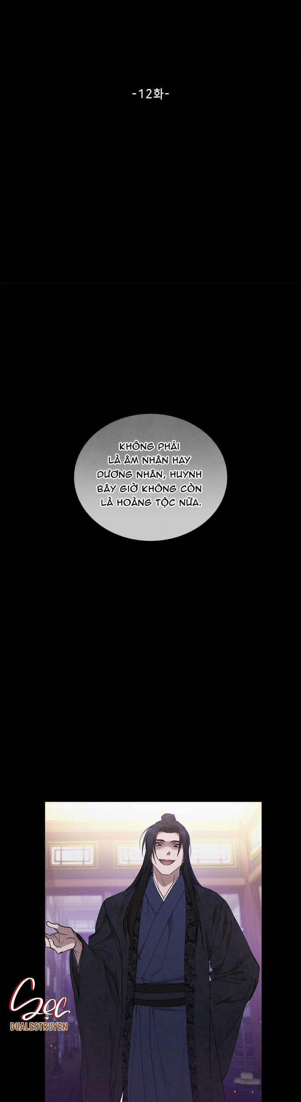 Dấu Vết Của Khoảng Trống 12 trang 6