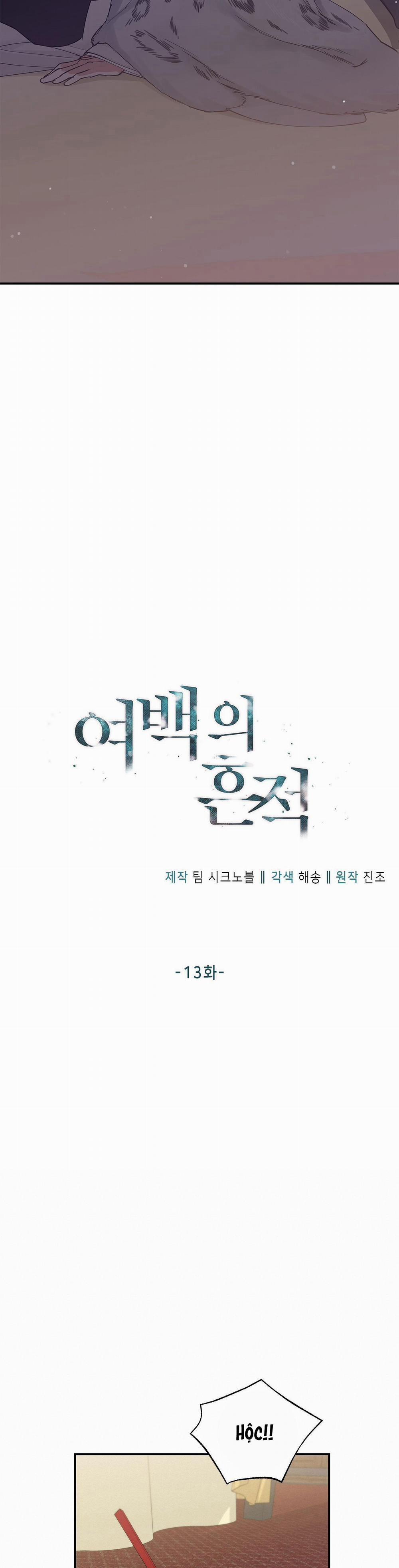 Dấu Vết Của Khoảng Trống 13 trang 4