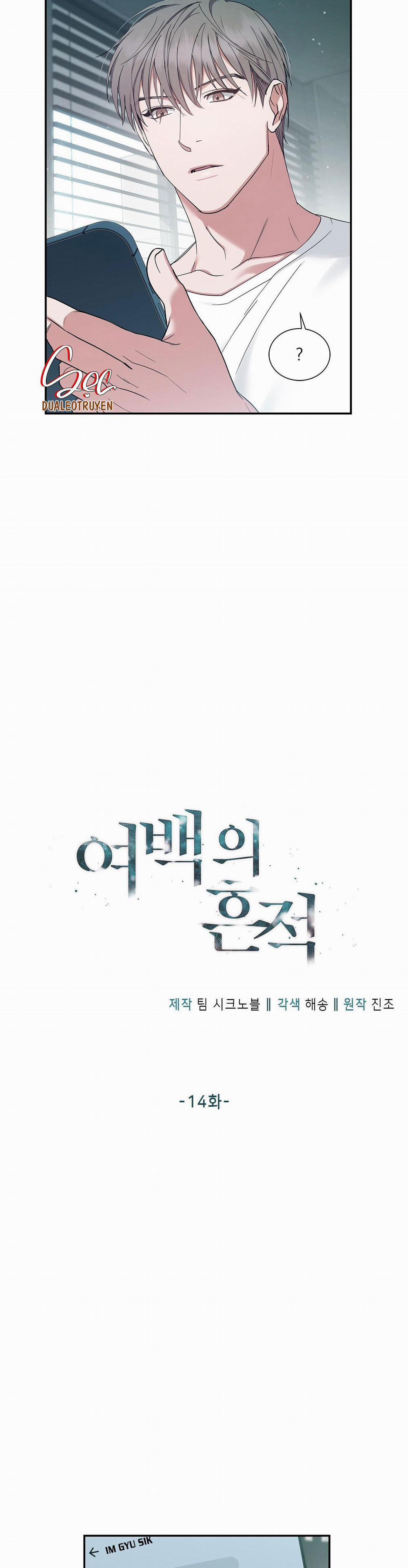 Dấu Vết Của Khoảng Trống 14 trang 2