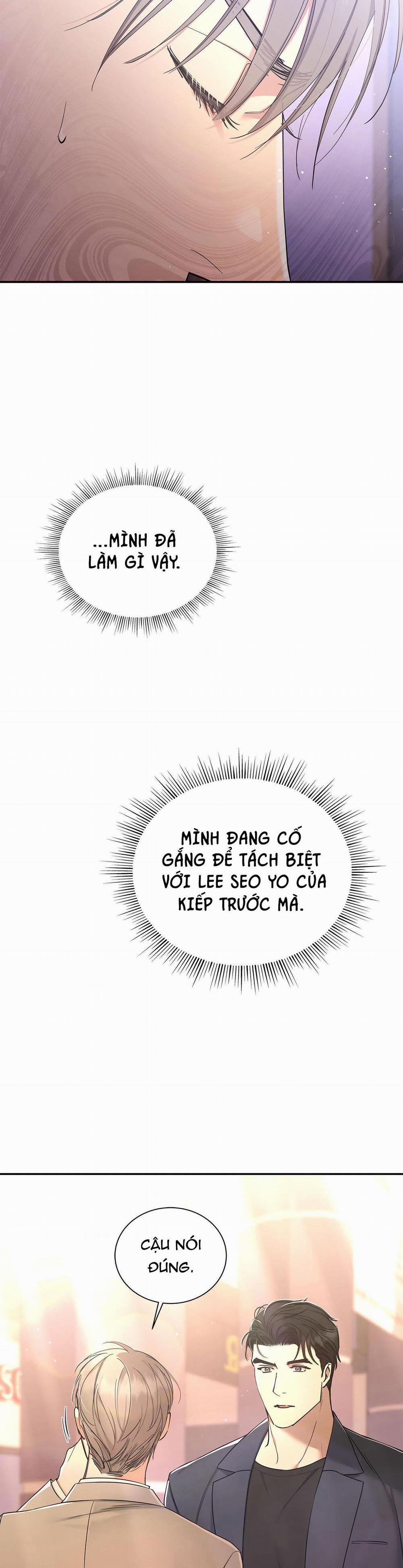 Dấu Vết Của Khoảng Trống 15 trang 21