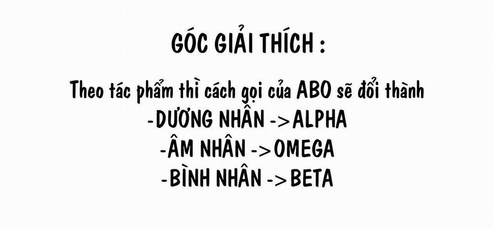 Dấu Vết Của Khoảng Trống 2 trang 0