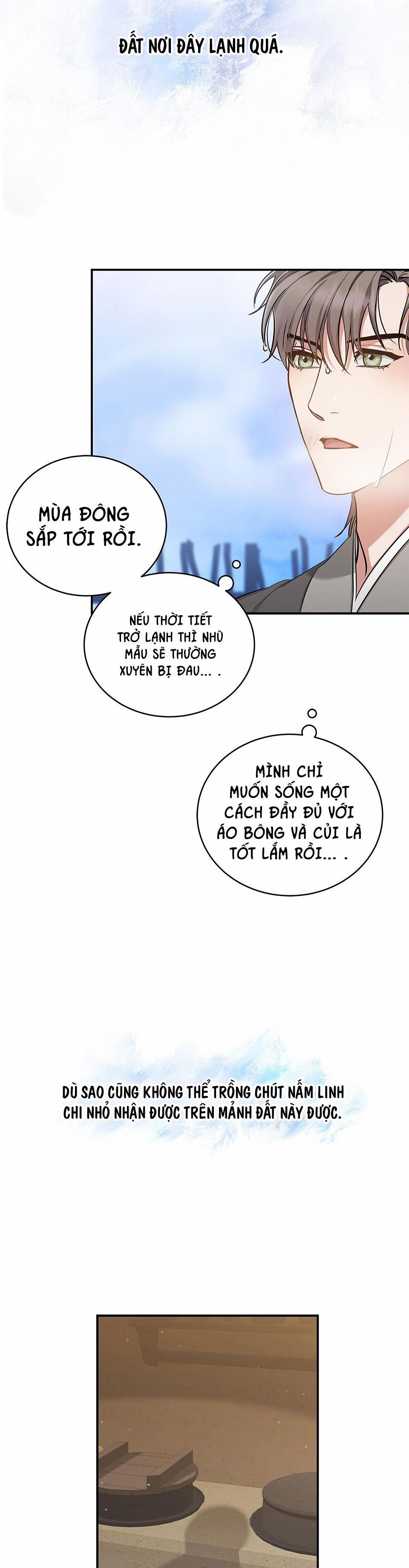 Dấu Vết Của Khoảng Trống 2 trang 17