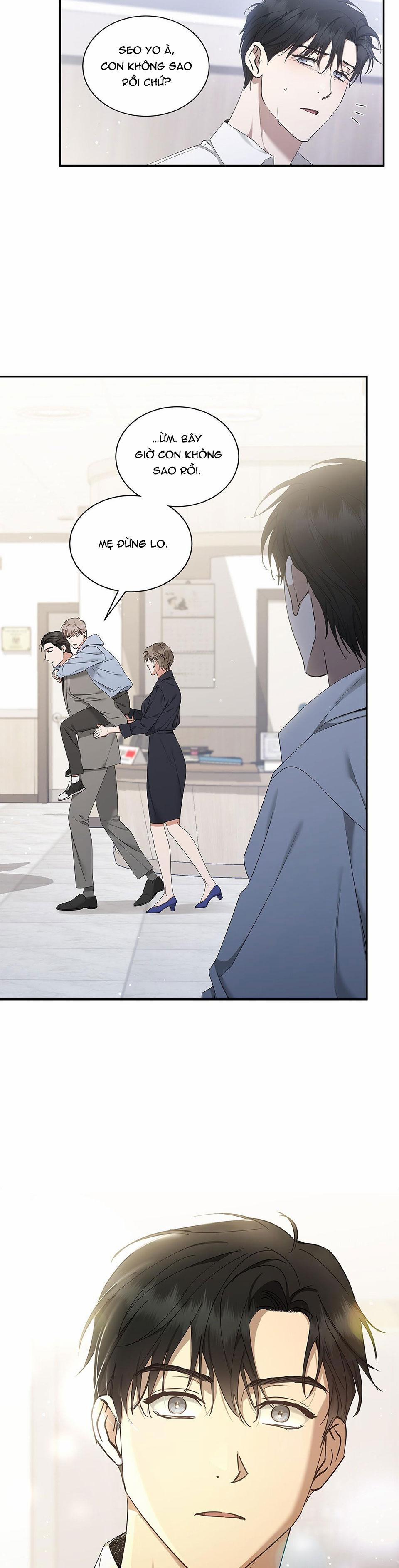 Dấu Vết Của Khoảng Trống 25 trang 6