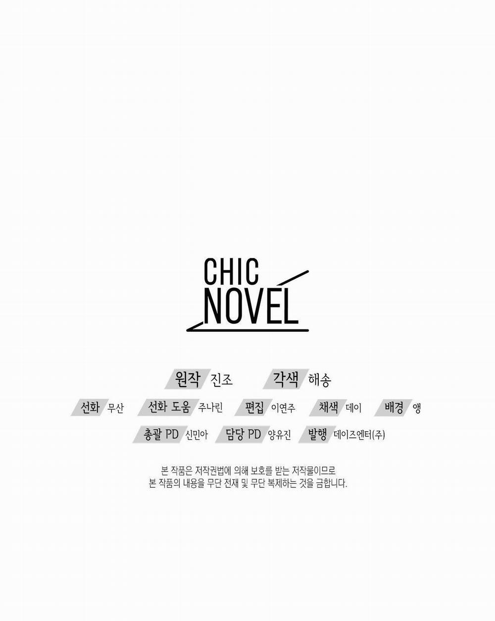 Dấu Vết Của Khoảng Trống 29 trang 39