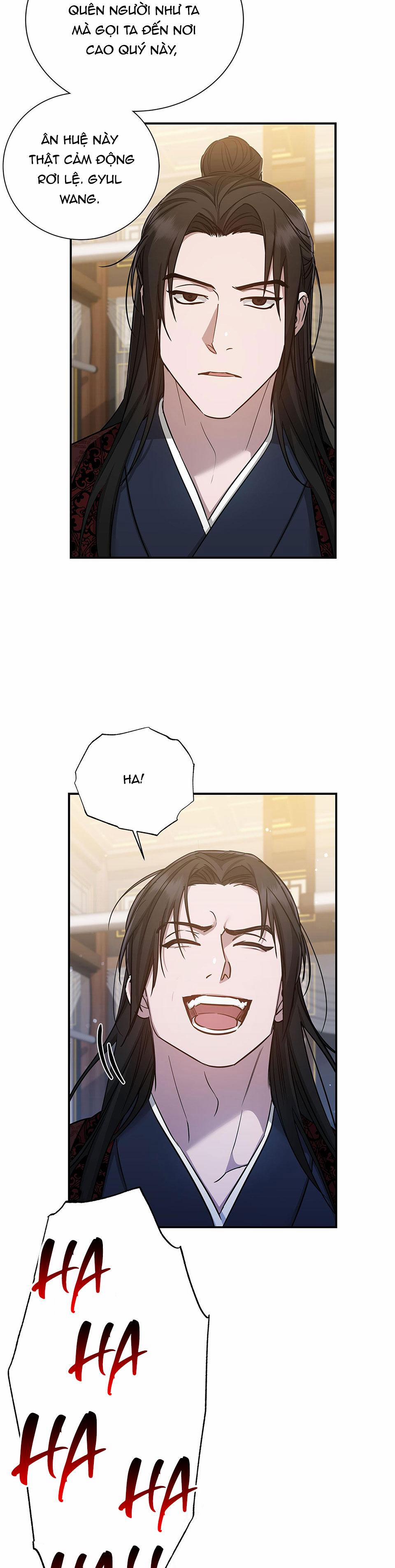 Dấu Vết Của Khoảng Trống 3 trang 12