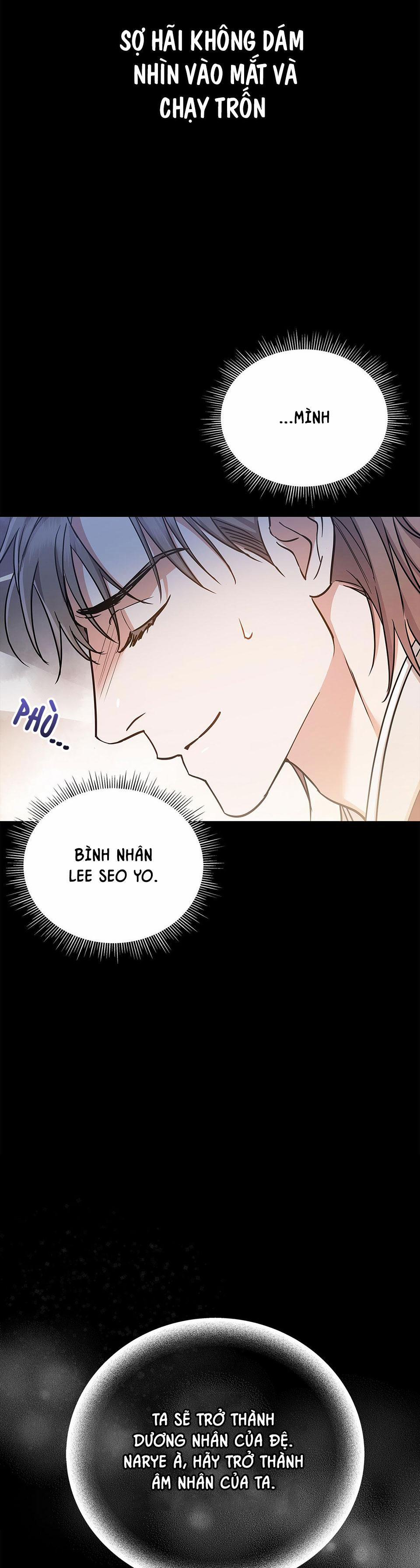 Dấu Vết Của Khoảng Trống 3 trang 8