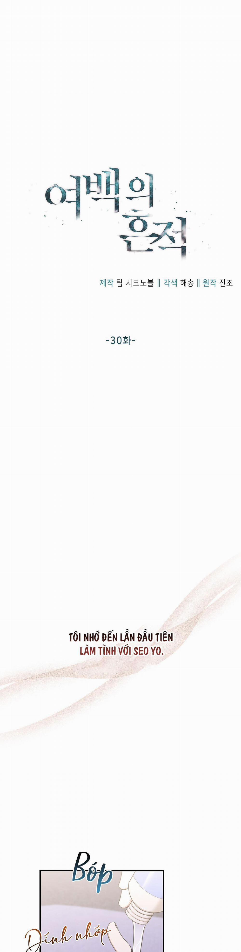 Dấu Vết Của Khoảng Trống 30 trang 0