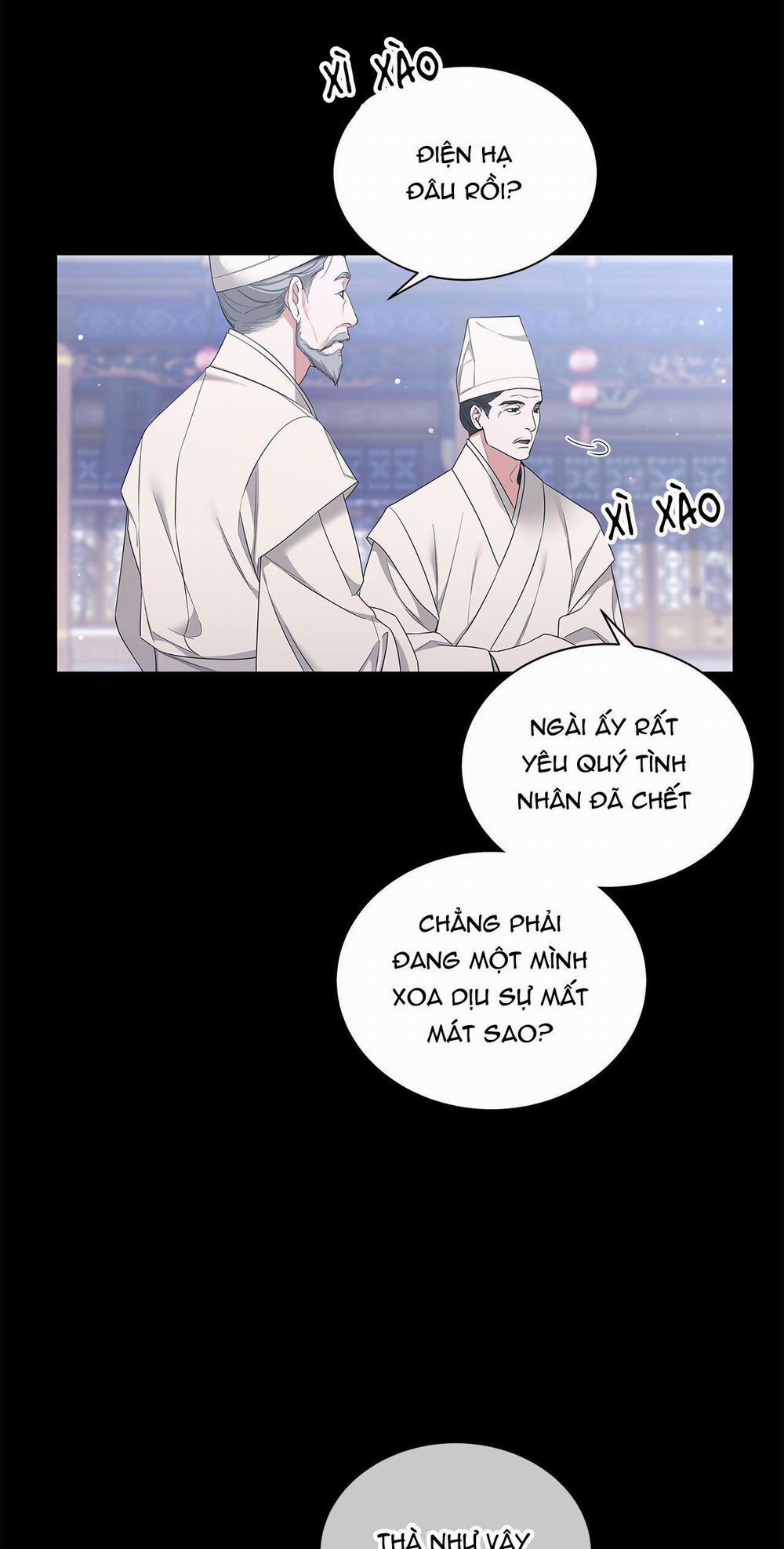 Dấu Vết Của Khoảng Trống 32 trang 2