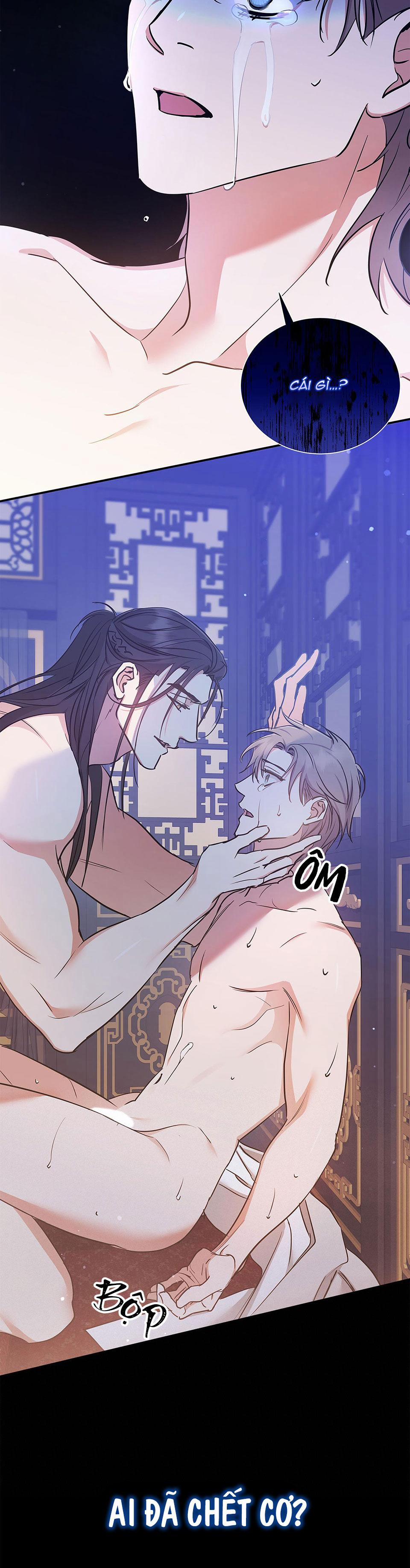 Dấu Vết Của Khoảng Trống 4 trang 18