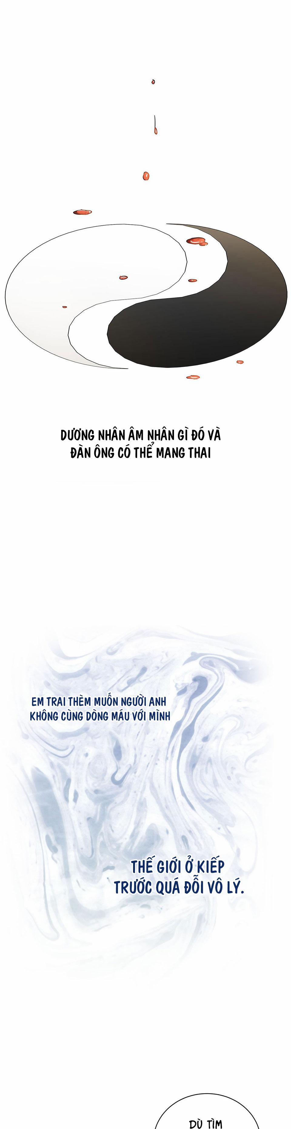 Dấu Vết Của Khoảng Trống 5 trang 7