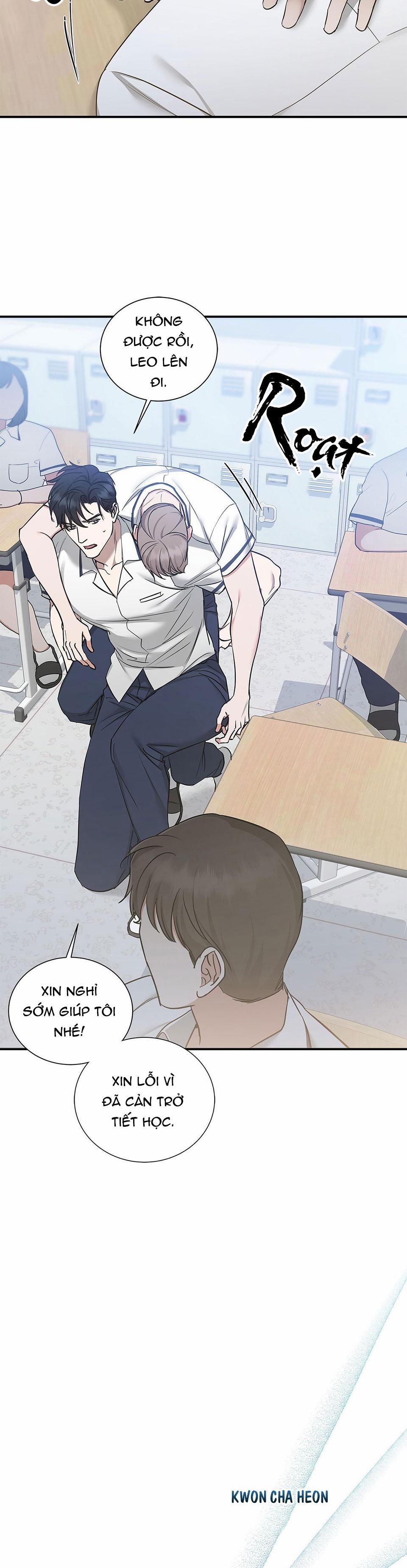 Dấu Vết Của Khoảng Trống 7 trang 17