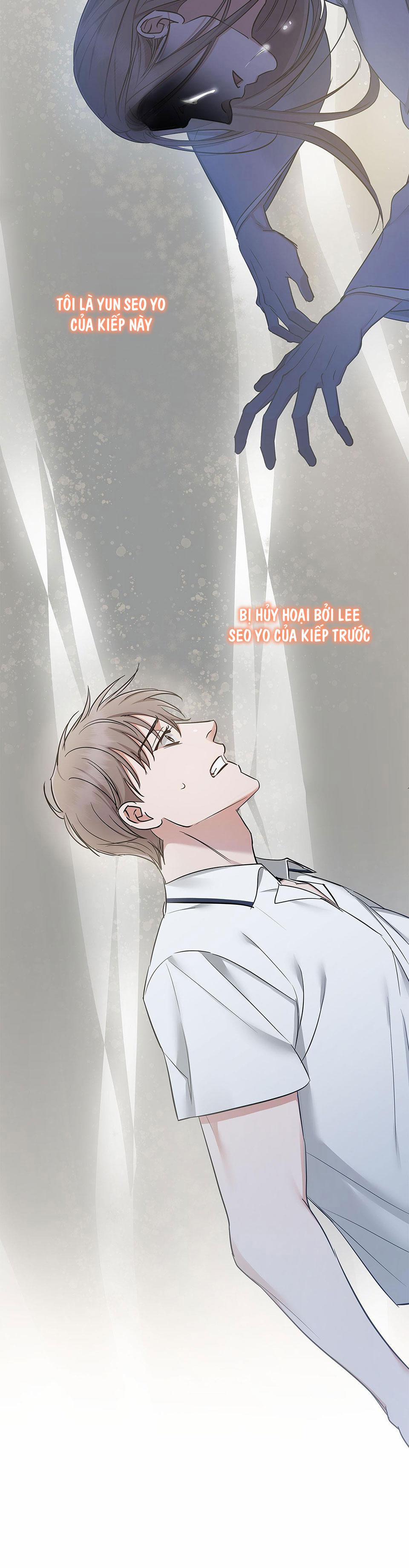 Dấu Vết Của Khoảng Trống 7 trang 31