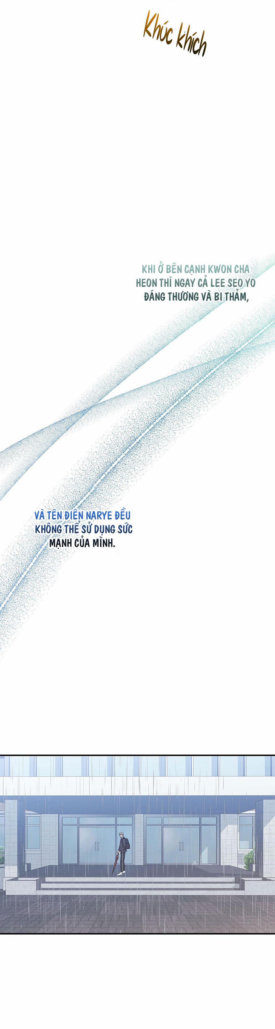 Dấu Vết Của Khoảng Trống 7 trang 40