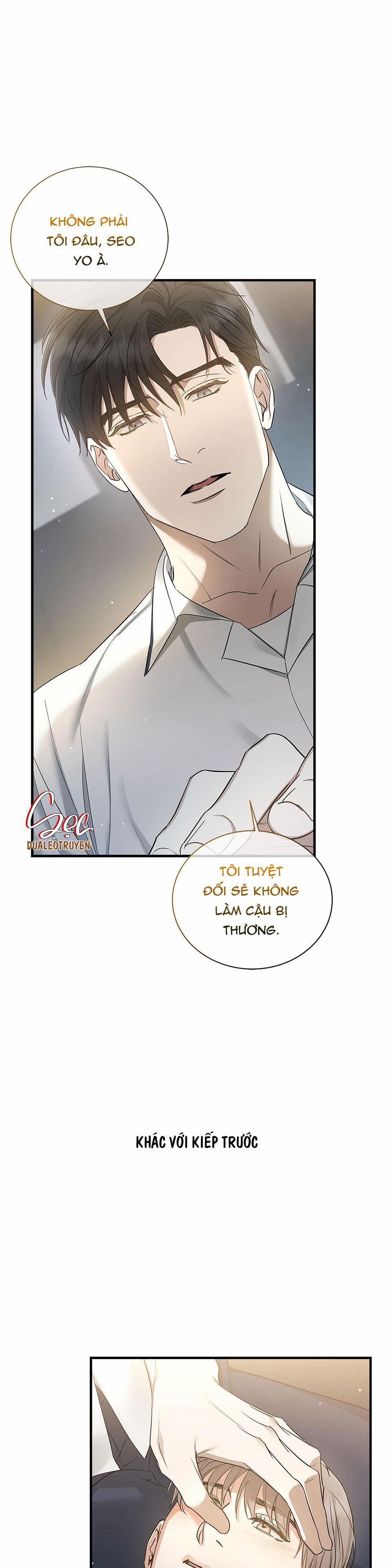 Dấu Vết Của Khoảng Trống 8 trang 0