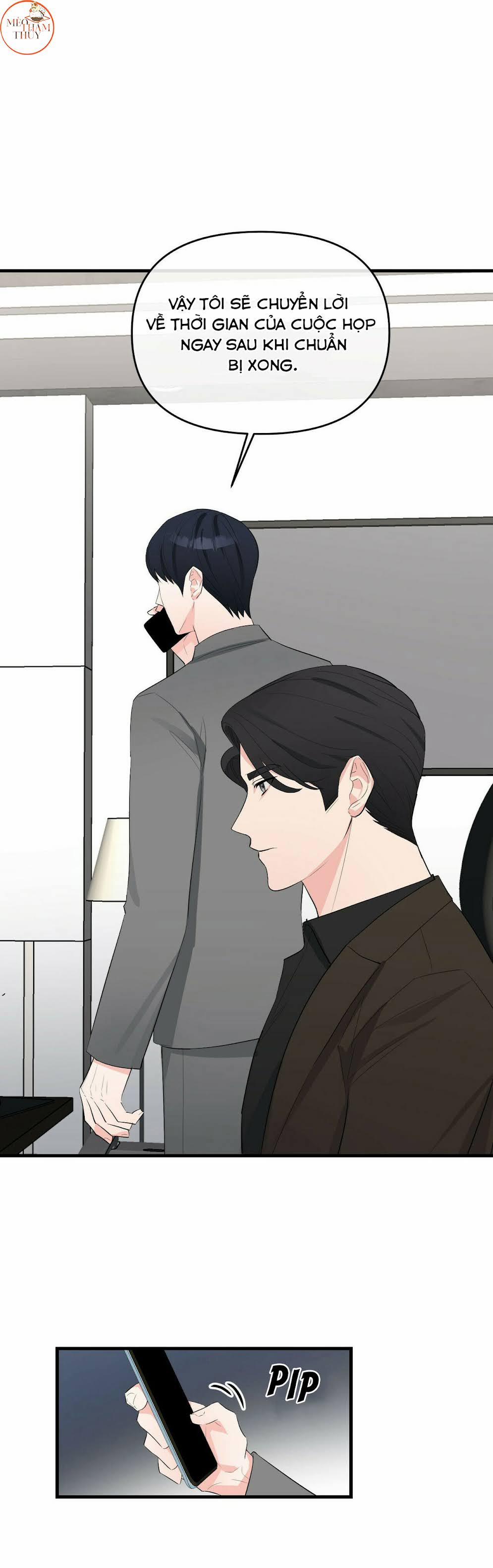 Dấu Vết Vô Hình 15 trang 0