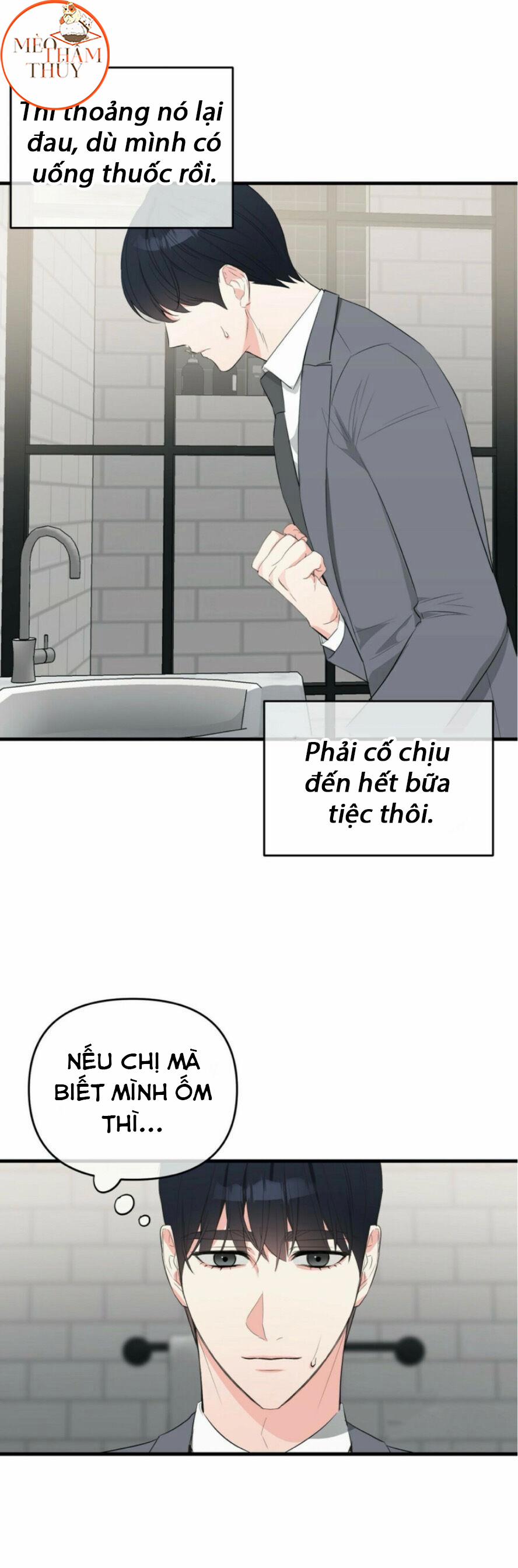 Dấu Vết Vô Hình 16 trang 1