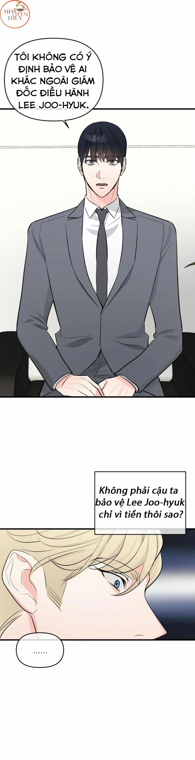 Dấu Vết Vô Hình 17 trang 12