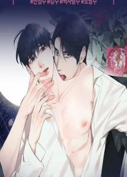 Đọc truyện tranh Dấu Vết Vô Hình